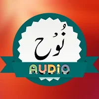 Surah Nooh Audio