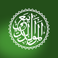 Maulid Diba Arab dan Terjemah