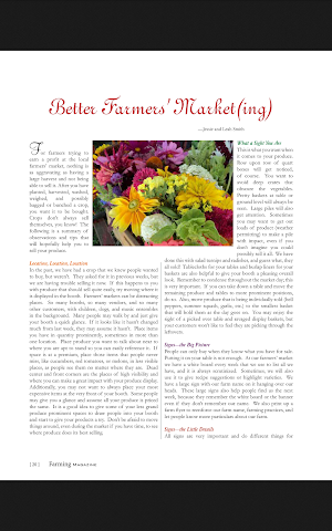 Farming Magazine Screenshot 2