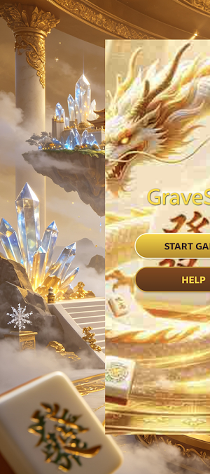 GraveSun Screenshot 0