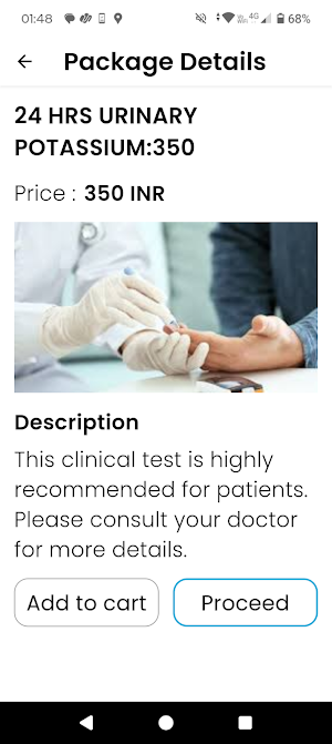 Avigna Diagnostics Screenshot 2
