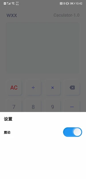 Minimalist calculator Screenshot 1