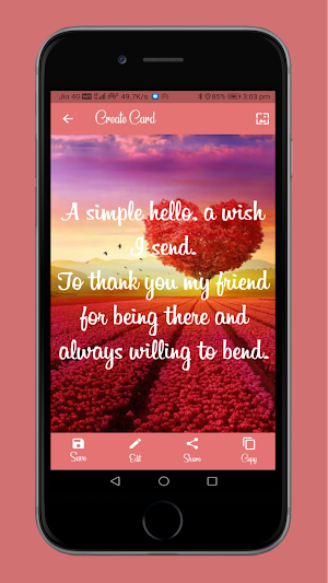 FriendshipDay PhotoFrame Screenshot 3