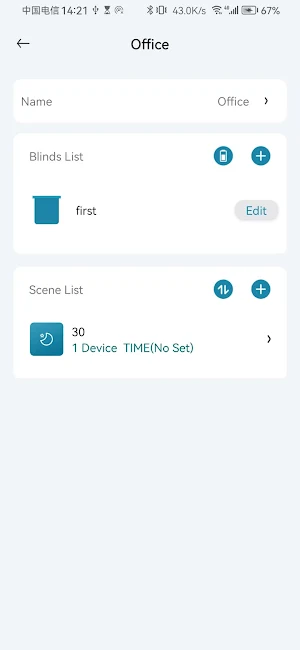 3L Smart Screenshot 1