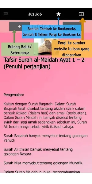 Celik Tafsir Screenshot 1