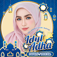 Eid Al Adha Frames 2023