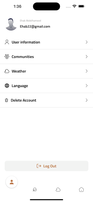 Sahrawy Screenshot 0