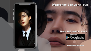 Wallpaper Lee jong suk Screenshot 3