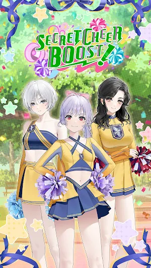 Secret Cheer Boost Screenshot 0
