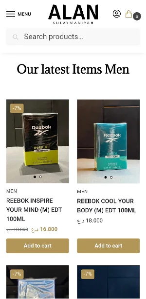 Alan Perfume Screenshot 2