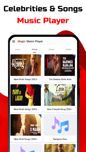 Music Player - SoundEase Screenshot 0