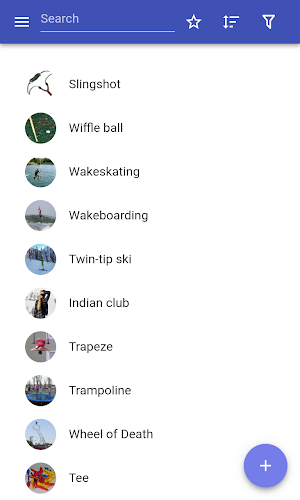 Sports equipment Screenshot 0