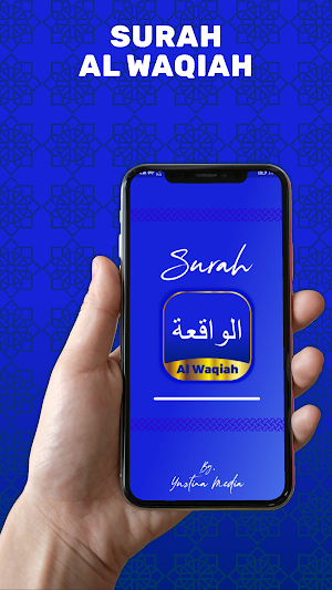 Surah Al Waqiah Latin Terjemah Screenshot 0