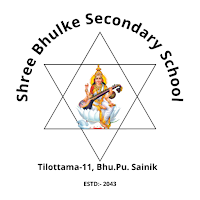 Shree Bhulke Secondary School