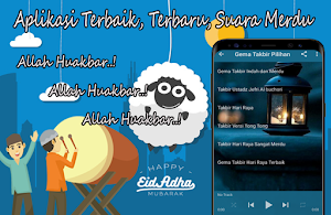 Takbir Hari Raya 2024 Screenshot 2