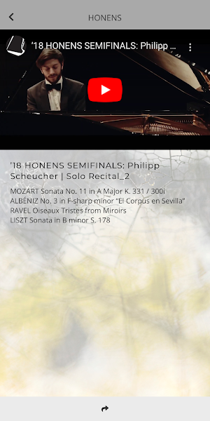 Honens Intl Piano Competition Screenshot 1
