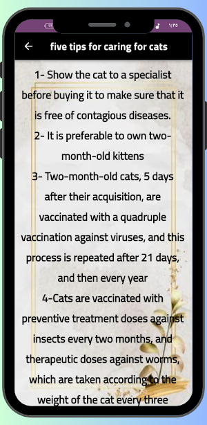 Cat Care Screenshot 2