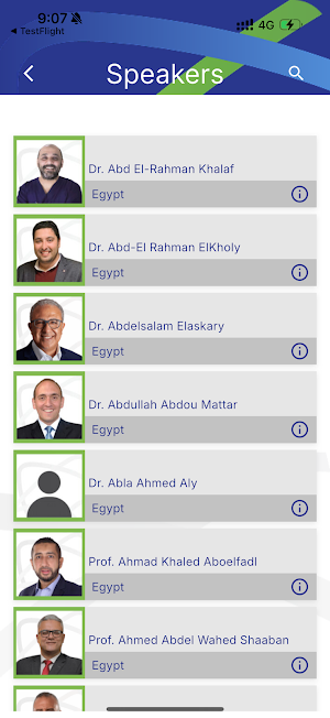 Galala IDC 2025 Screenshot 3