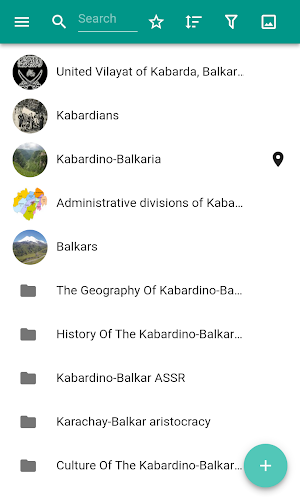 Kabardino-Balkaria Screenshot 0