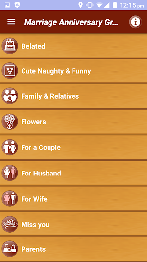 Marriage Anniversary Wishes Screenshot 0