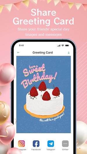 Birthday Photo Frame Maker Screenshot 3
