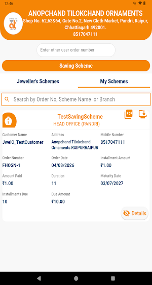 AT JEWELS Screenshot 0