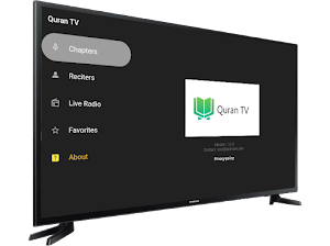 Quran Lite TV Screenshot 0