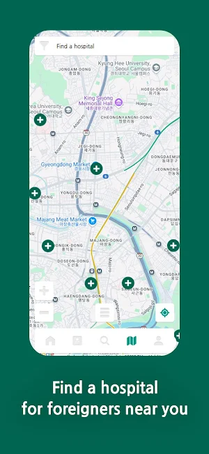 wecean Screenshot 1