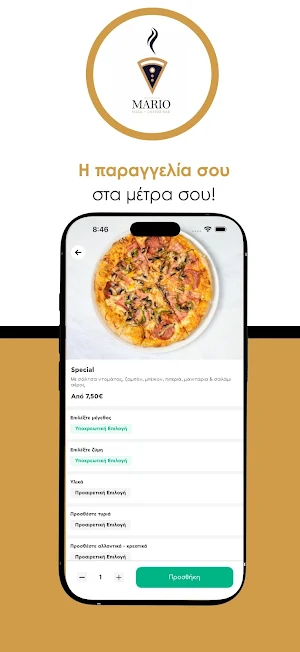 Pizzeria Mario Screenshot 3
