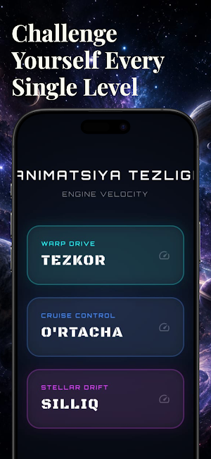2048 Space Screenshot 3