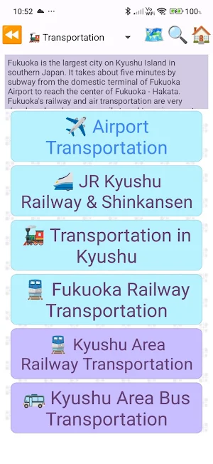 Kyushu Transport Screenshot 2