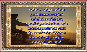 Mahabbah Pemikat Sukma Paling Ampuh Dan Lengkap Screenshot 1