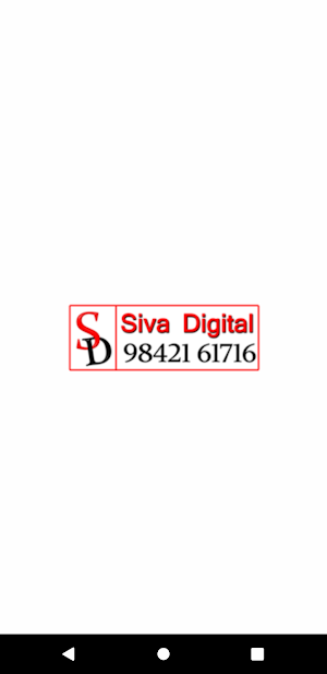 Siva Digital Screenshot 0