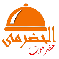حضر موت الحضرمى