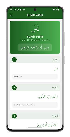 Tahlil+ - Yasin dan Tahlil NU Screenshot 2
