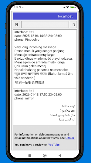 Mikread: UCS2 SMS for MikroTik Screenshot 2