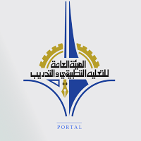 Portal (PAAET)