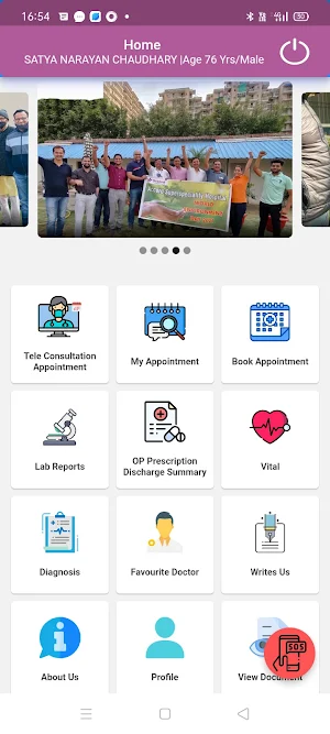 Accord patient App Screenshot 0