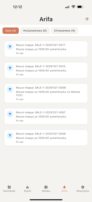 N-STORE Screenshot 3