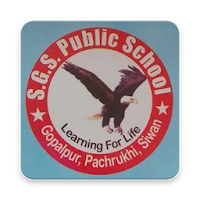 SGS PUBLIC SCHOOL