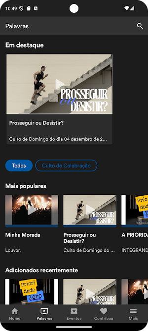 ALCANCE PONTA GROSSA Screenshot 1