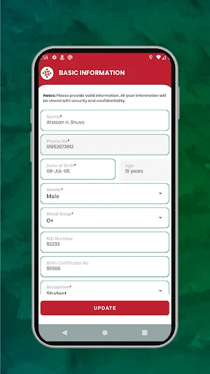 BanglaAid Screenshot 3