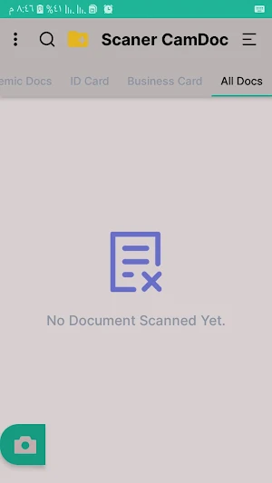 Scaner CamDoc Screenshot 1