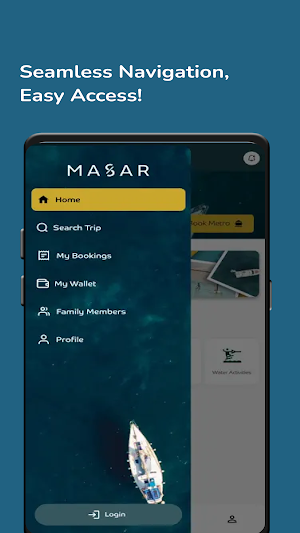 MASAR Screenshot 3