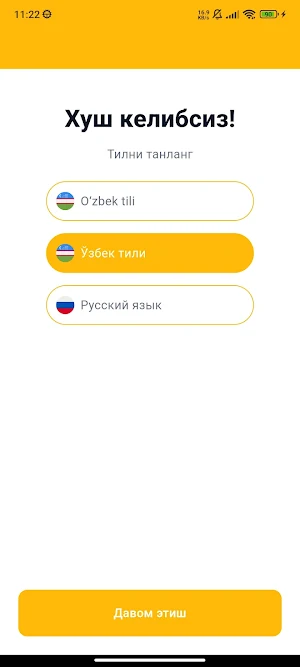 Teez Taxi Screenshot 0
