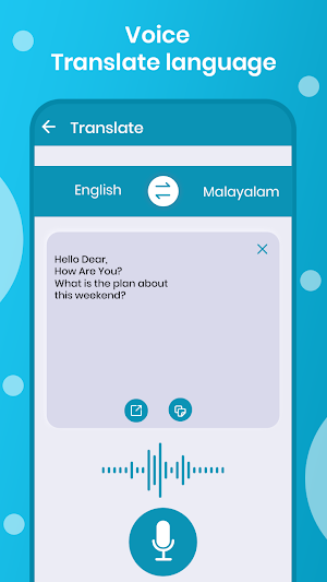 Malayalam To English Language Screenshot 2
