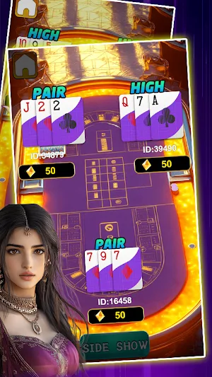 Patti Empire Screenshot 1