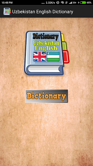 Uzbekistan English Dictionary screenshot 2