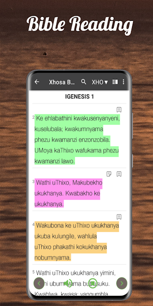 Xhosa Bible -XHOSA + KJV + NIV Screenshot 0