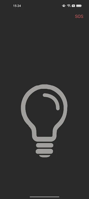 Clight Screenshot 0
